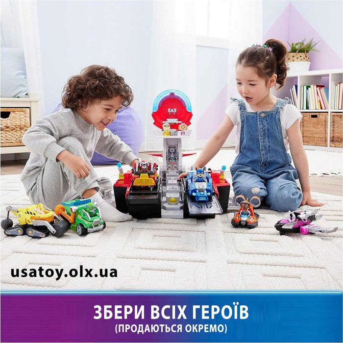 Штаб-квартира база корабель трансформер Щенячий Патруль Оригінал