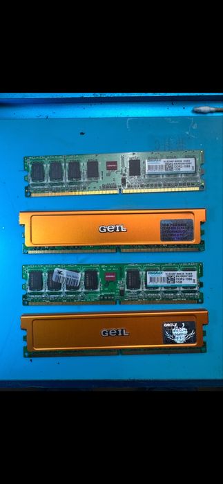 DDR2 RAM retro 4GB (4x1GB) GeIL CL4 + Kingmax 1066