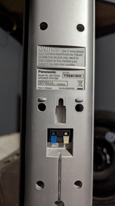 Акустична система (колонки) Panasonic SB-FS540, 3 Ом, 125 Вт
