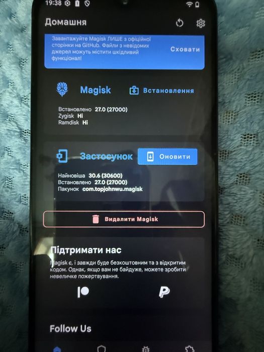 Redmi Note 8T 4/64GB c NFC • Android 16 • Evolution X + Root