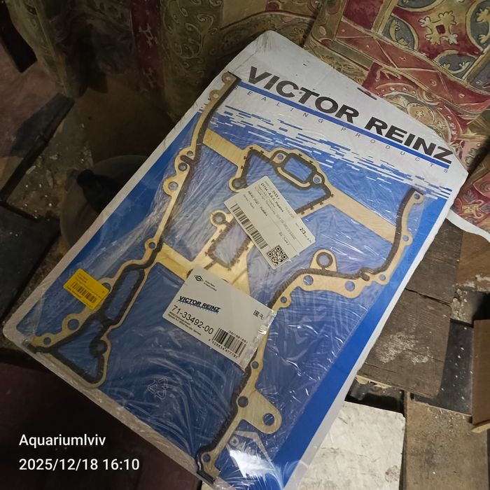 Прокладка передньої кришки двигуна opel