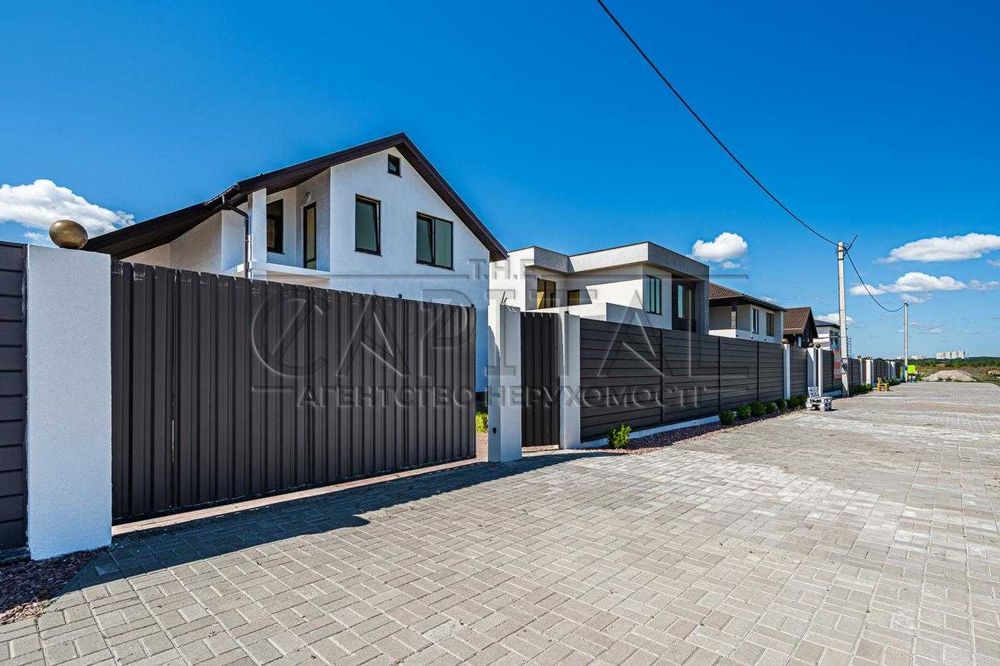 ТЕРМІНОВО продаж чудового готового будинку НИЗ Ринку Хотянівка