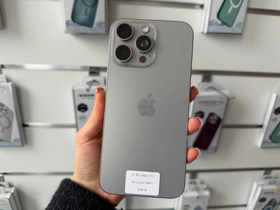 iPhone 15 Pro Max 512 GB Neverlock | Магазин | Гарантія
