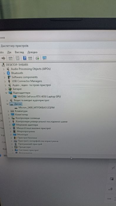 Ноутбук 17.3 Asus Tuf Gaming A17 FA707