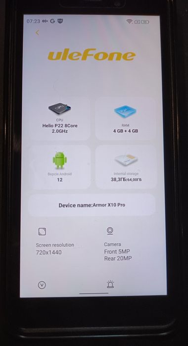 Ulefone Armor X10 Pro (4/64)