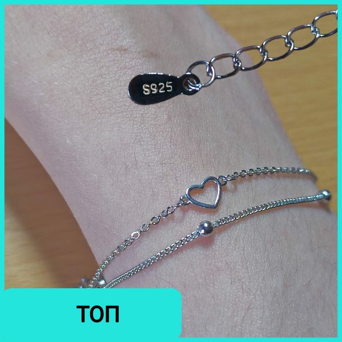 Браслет срібний s925 проба з сердечком жіночий літо серебряный новий
