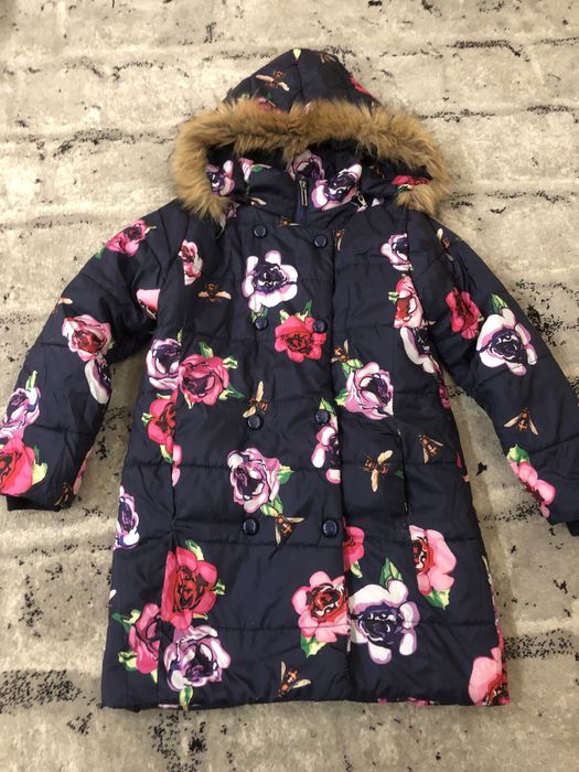 Куртка зимова