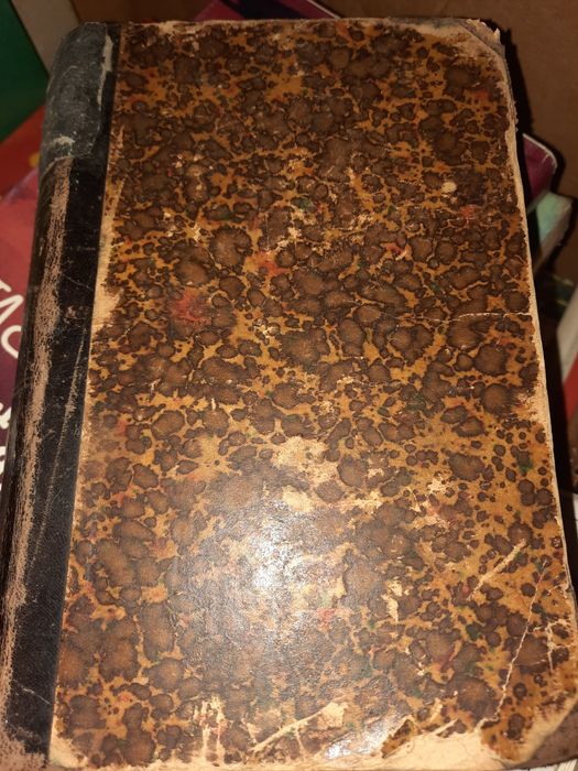 Оскаръ Уайльдъ 1909 год