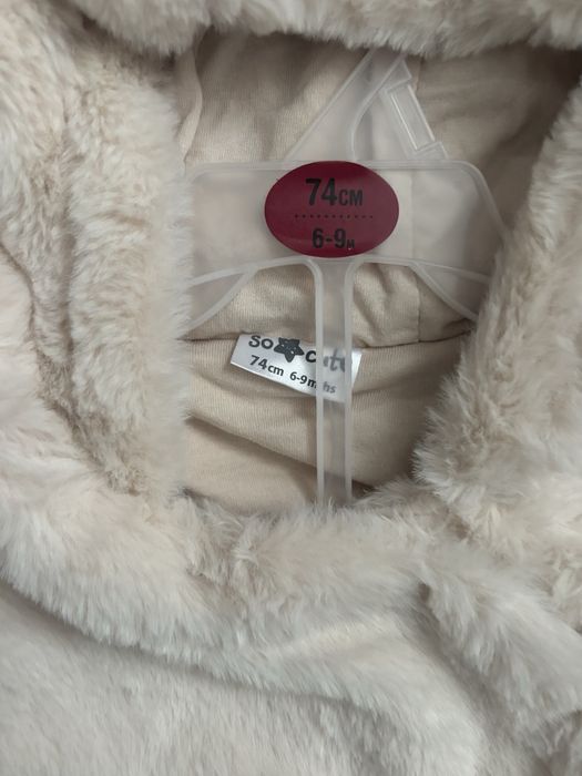 Комбінезон чоловічок плюшевий 74-80 р