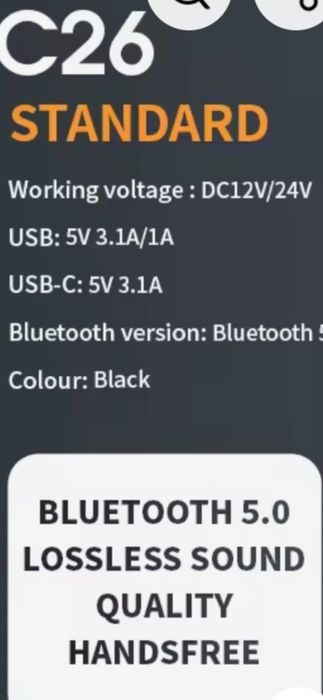 Автомобільний модулятор для прикурювача новий