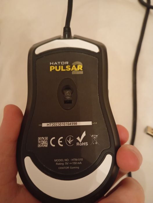 Терміново продам мишку hator pulsar 2