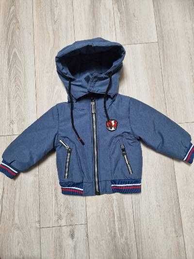 Осіння курточка для хлопчика