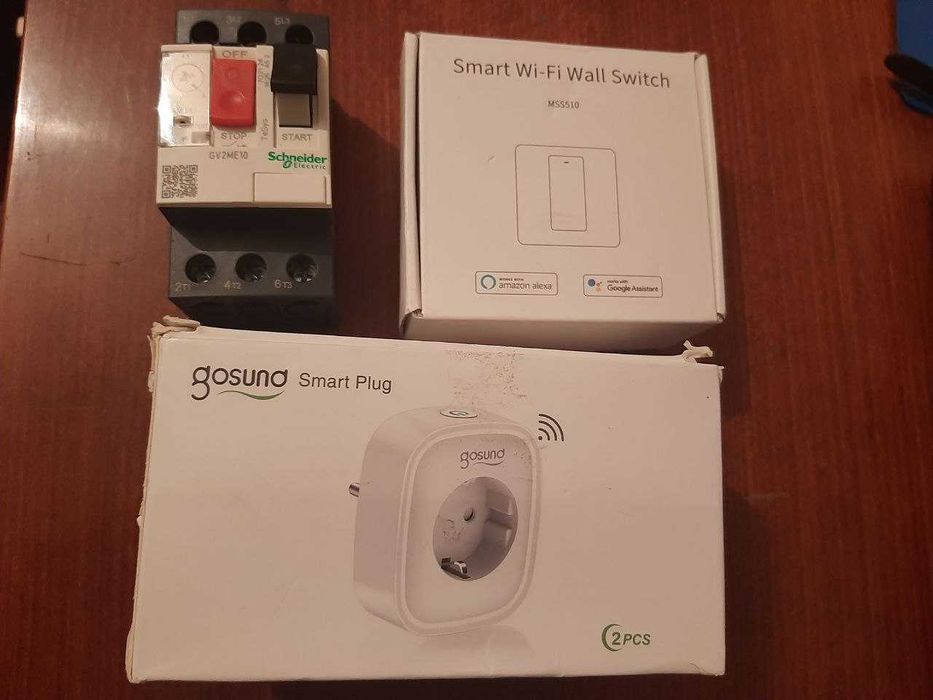 Смарт розетки, вимикач; Авто-вимикач захисту двигуна