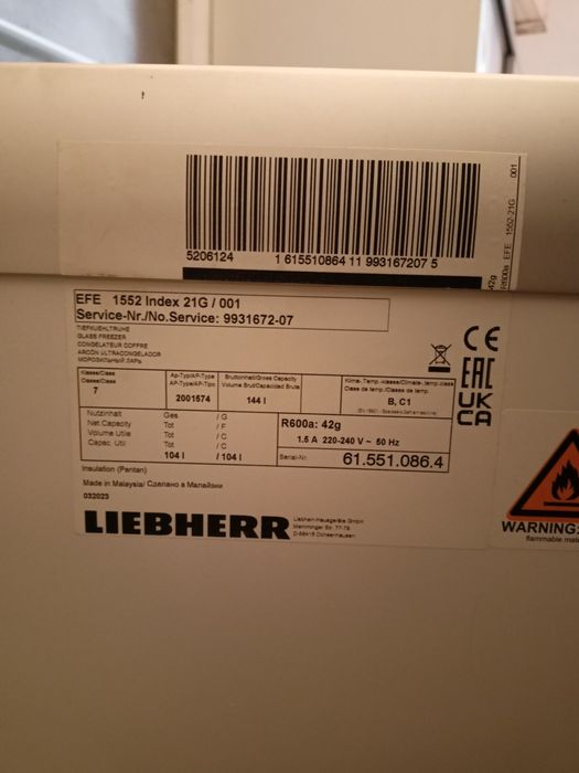 Liebherr zamrażarka skryzniowa na lody