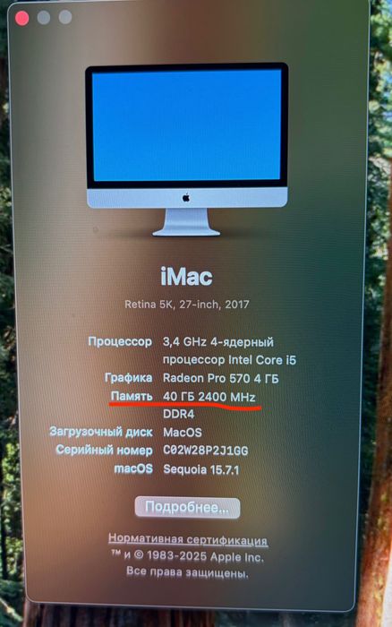 iMac 27" 5K (2017) — !! 40GB RAM / 1.5TB SSD (Dual Boot: Mac + Win 11)