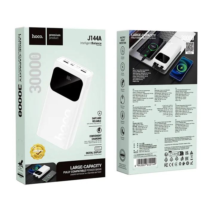 Павербанк повербанк 30000mAh HOCO J144A |2USB/1Type-C| Білий