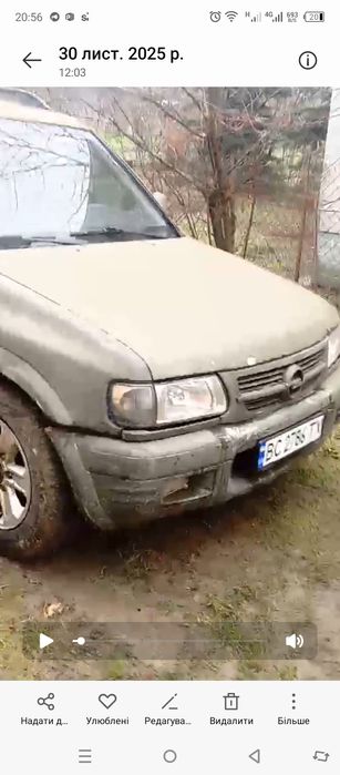 Продам ,на ходу.