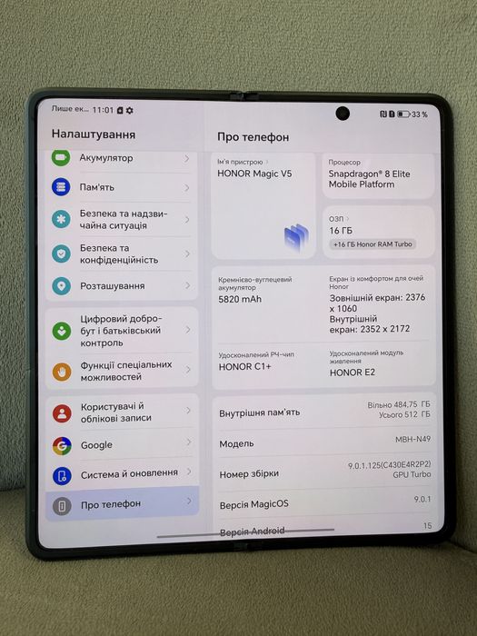 HONOR Magic V5 16/512GB Black EU