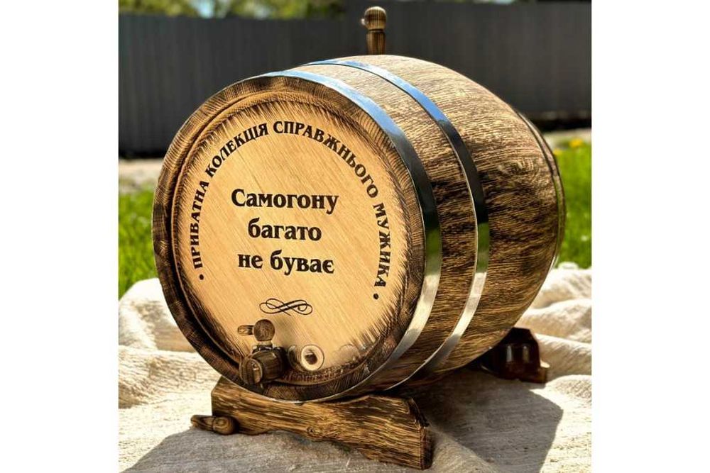 Дубові бочки для вина коньяку віскі Гравірування Класичні, під старови