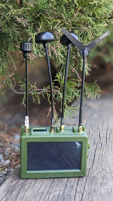 Детектор FPV дронів БПЛА на 4 діапазони! 1,2G 3,3G 5.8G 7.5G - Новинка +8G Перехоплювач відео. Чуйка аналізатор сканер