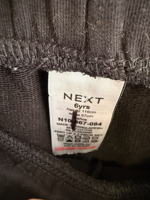 Штани next , 122, 6 років