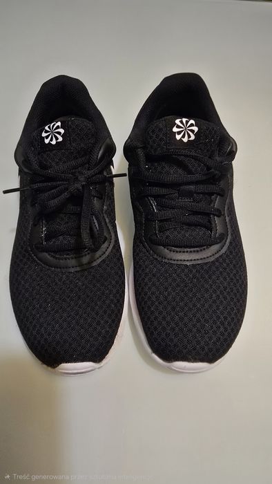 Nike Tanjun buty 40
