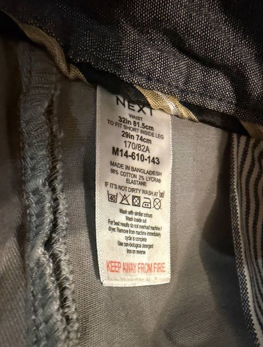 Next чоловічі штани чінос сірого кольору розмір 32S