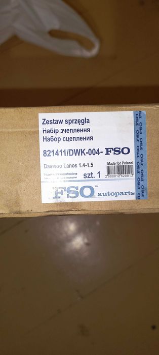 Щеплення FSO на Ланос