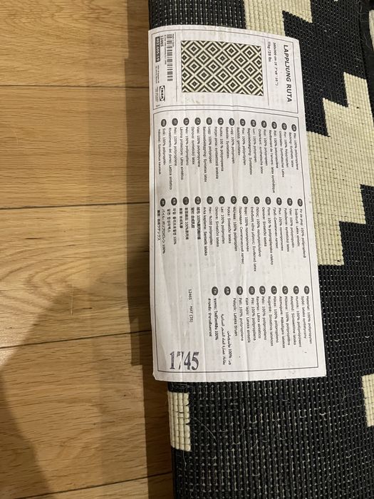 Tapete IKEA lappljung ruta