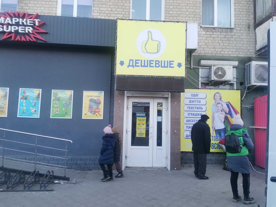 Здається в оренду приміщення