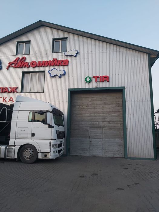 TIR-мийка, с.Магала