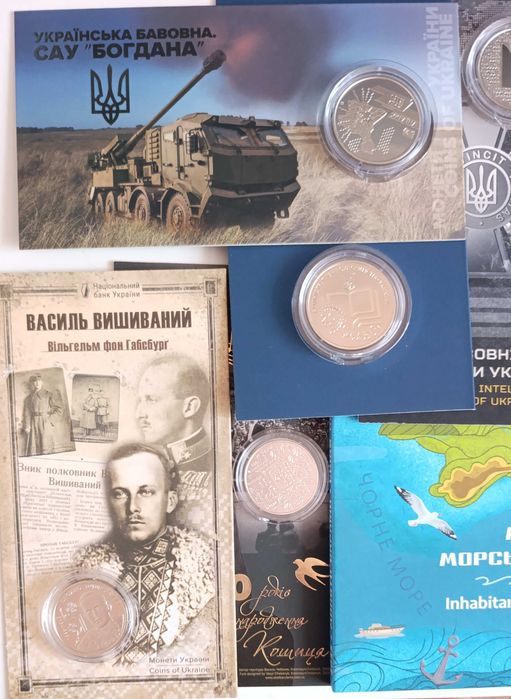 Річний набір колекційних монет 2025 року з нейзильберу (у сув.-19шт.)