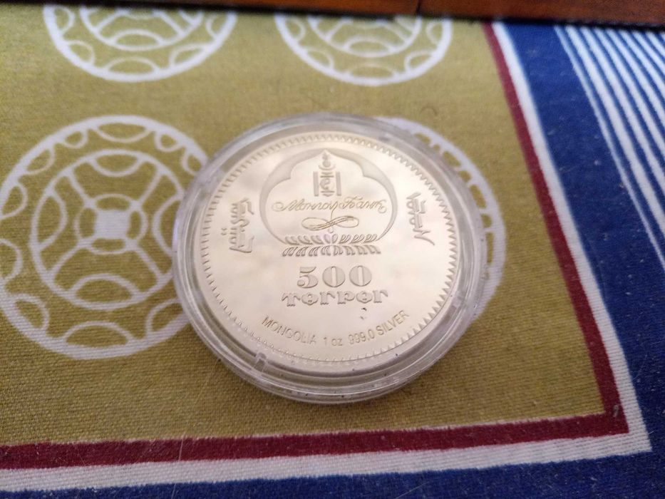 Срібні монети  .