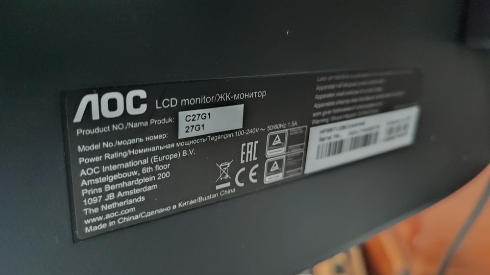 Монітор 27" 144hz 1mc AOC C27G1/01
