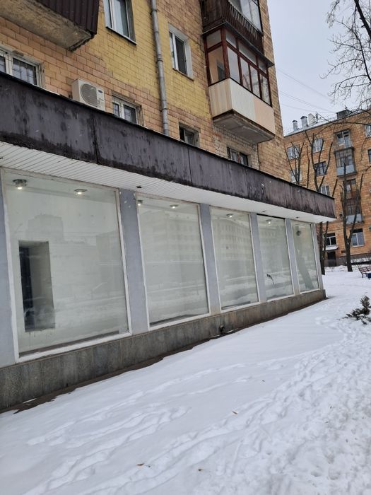 Аренда 240 м2 Научная Бот Сад Саржин Яр