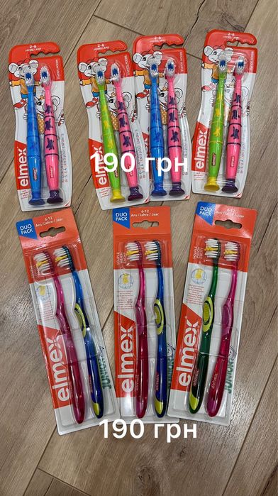 Дитячі набори Elmex 1-12 років зубна щітка паста гель
