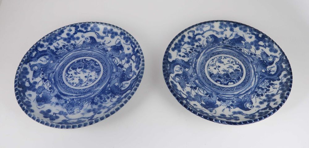 Par de pratos porcelana da China Séc. XIX/XX