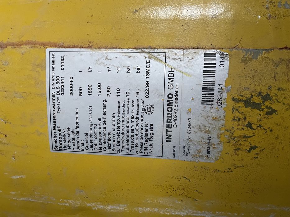 Теплообмінник, теплоакумулюючий бак, бак розширюючий, ресівер