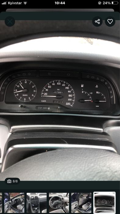 Renault laguna 1