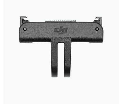 DJI Osmo Action 5 Pro Adventure Combo