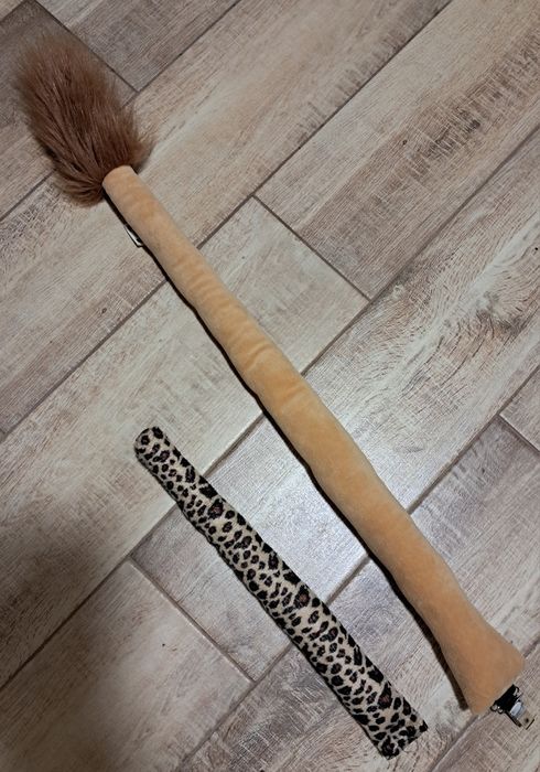 Хвіст, хвост лева, ягуара карнавальний, іграшковий