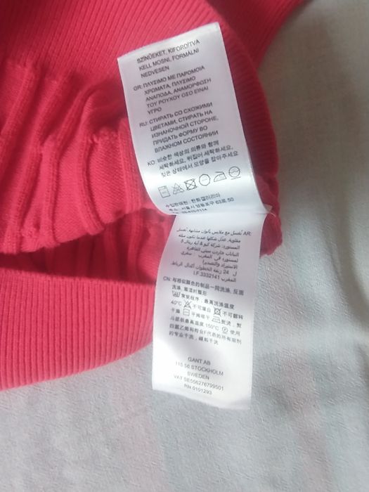Gant sweter damski