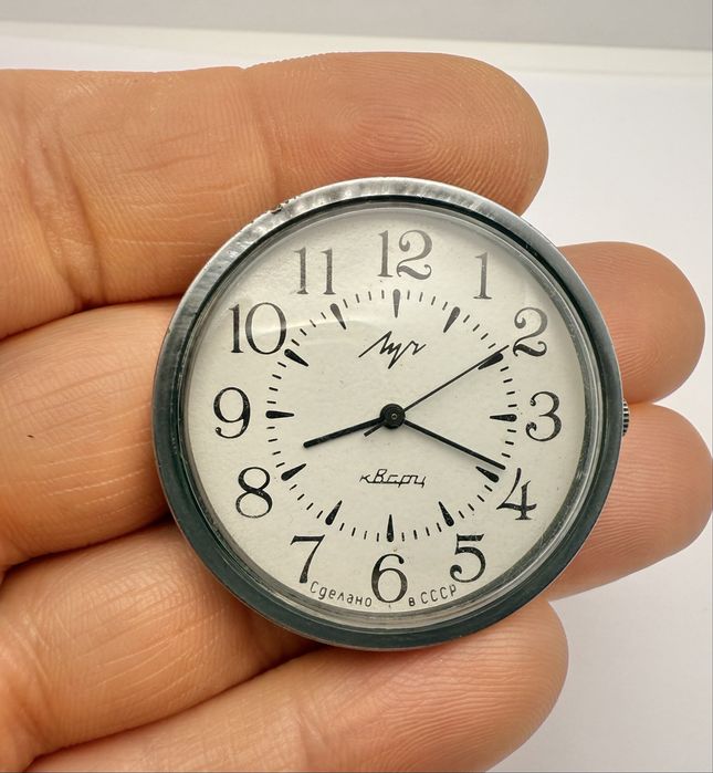 Zegarek Łucz Quartz USSR