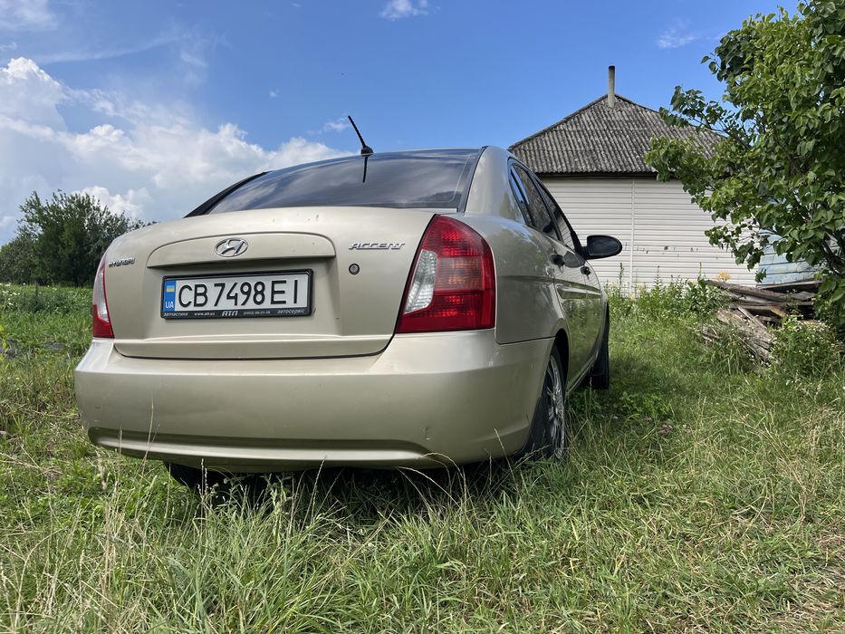 Продам машину торг