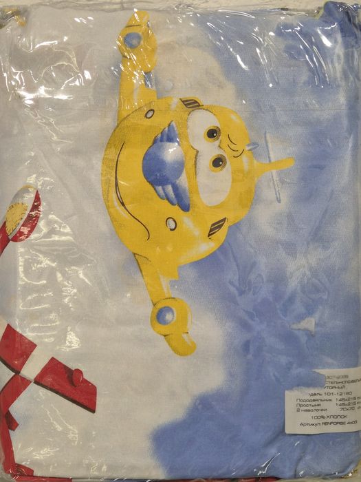 Комплект постільної білизни Tirotex для дітей