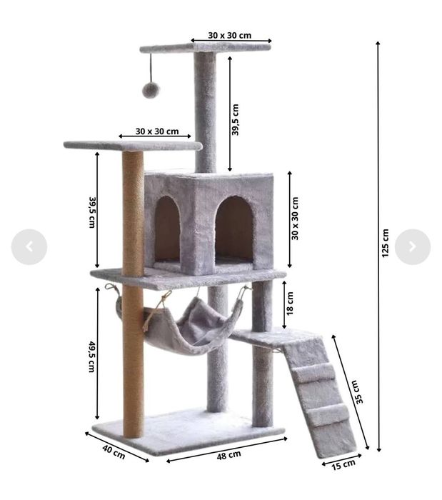 Когтеточка висока •ліжко кота • дряпак для кота
