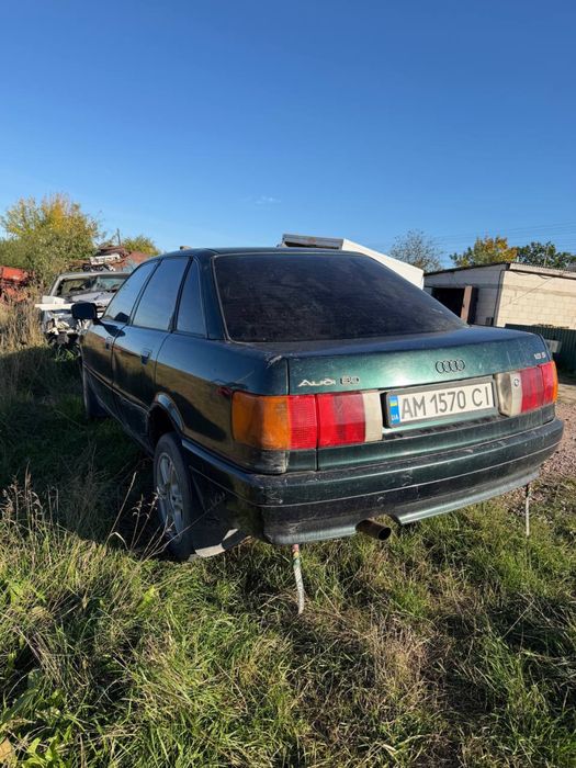 Продам Audi 80 1.8 газ