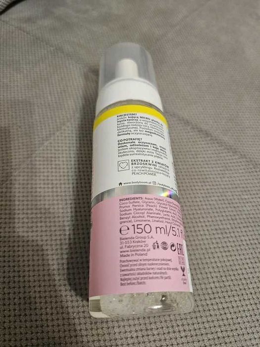 Faceboom pianka do mycia twarzy, kojąca 150 ml