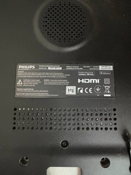 Телевізор Philips 32PFL3807T/12