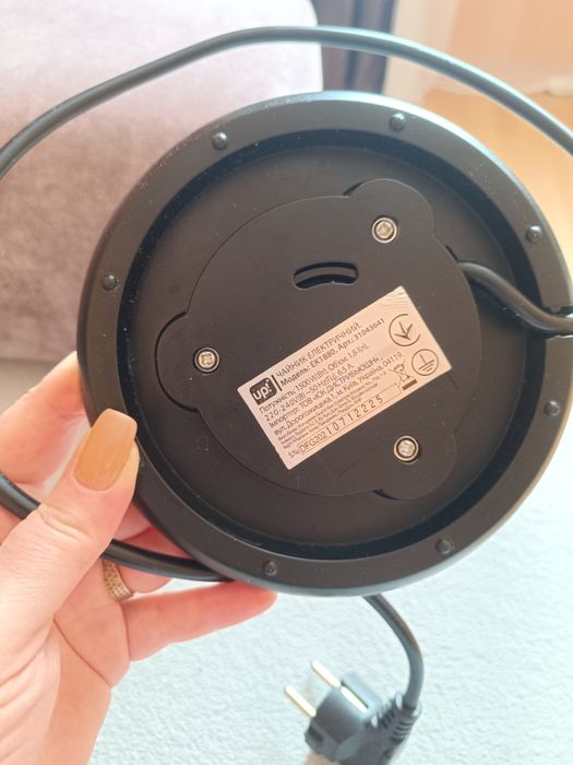 Электрочайник UP